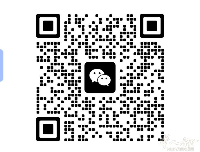 ✈️靠谱人肉 长期带货   中国出来 ✈️       7月20号