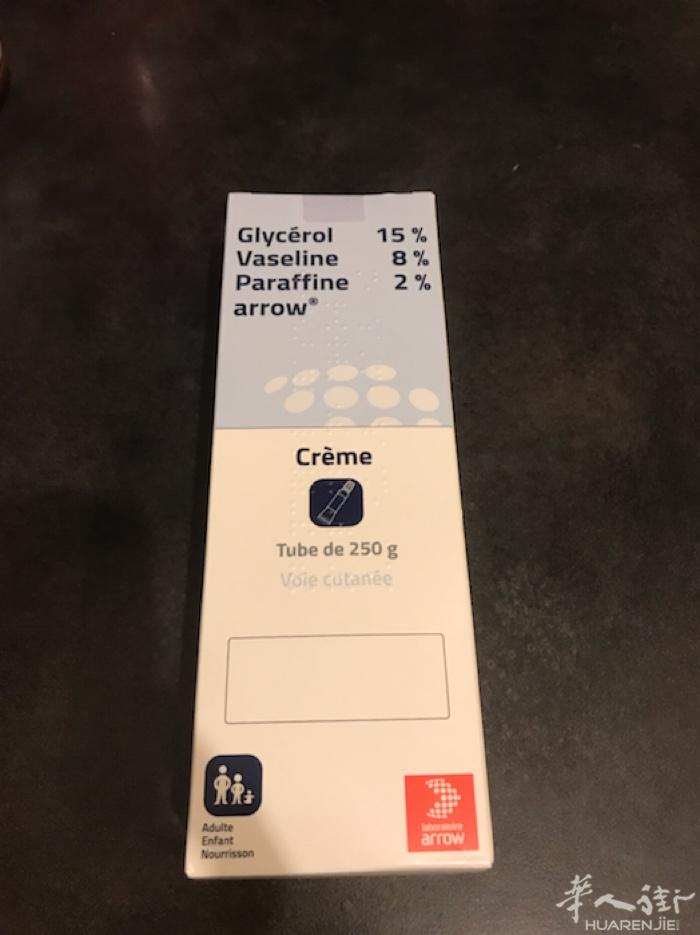 creme vaseline 一个€2 有10 盒
