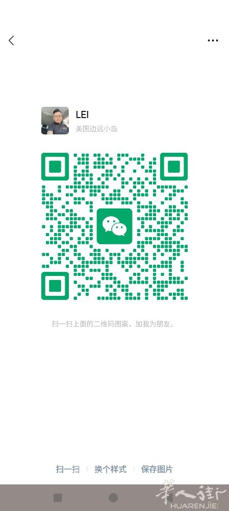 求购一个单面的货架，放点杂货用，高不能超过1.9米，宽不能超过2.5米，有不用的