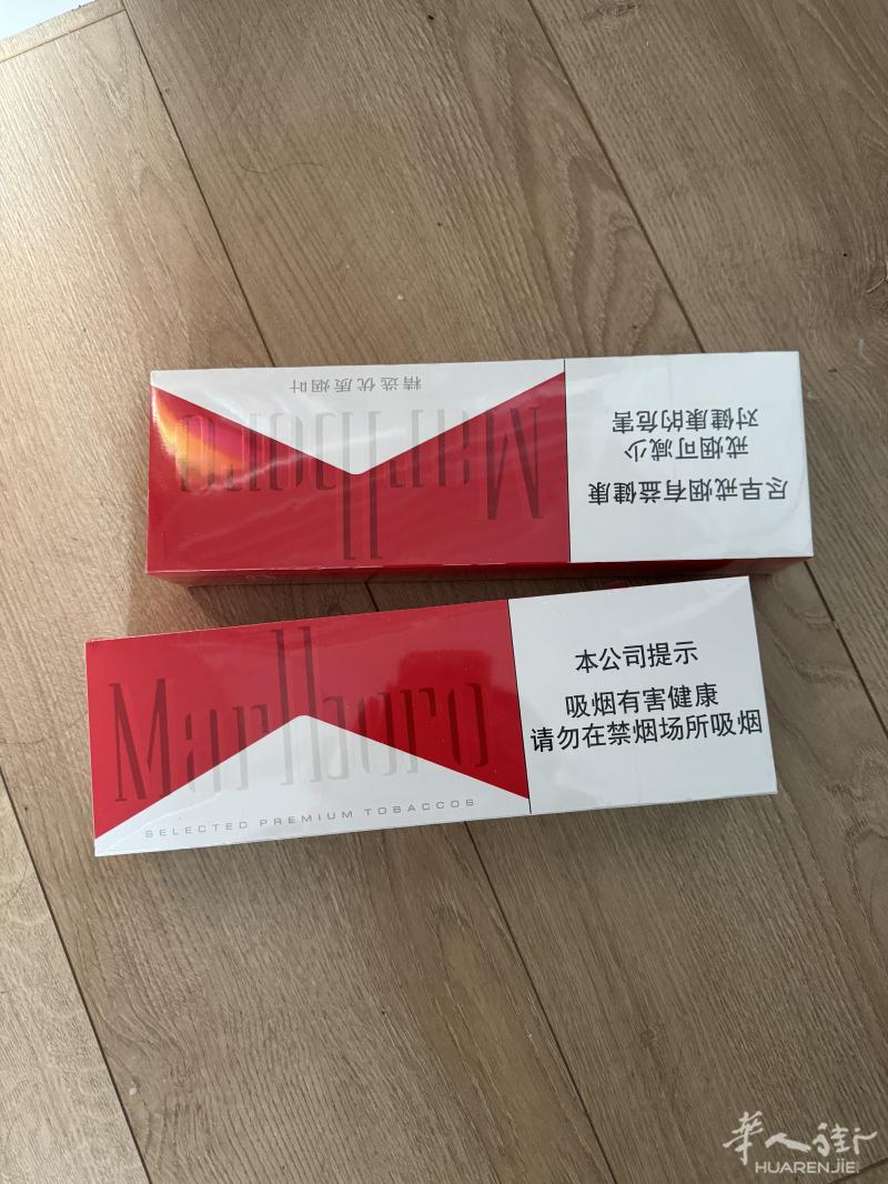 红色万宝路50€/一条