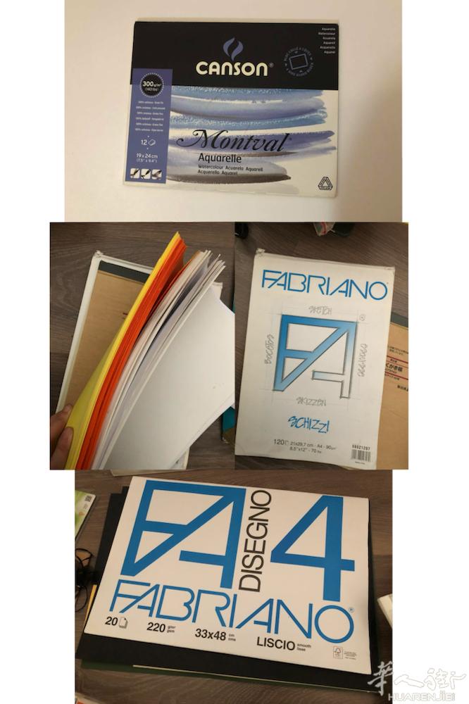 出画材： 70x50cm 康颂水彩纸，0.5/张 A3分页袋15个，8 A3 c