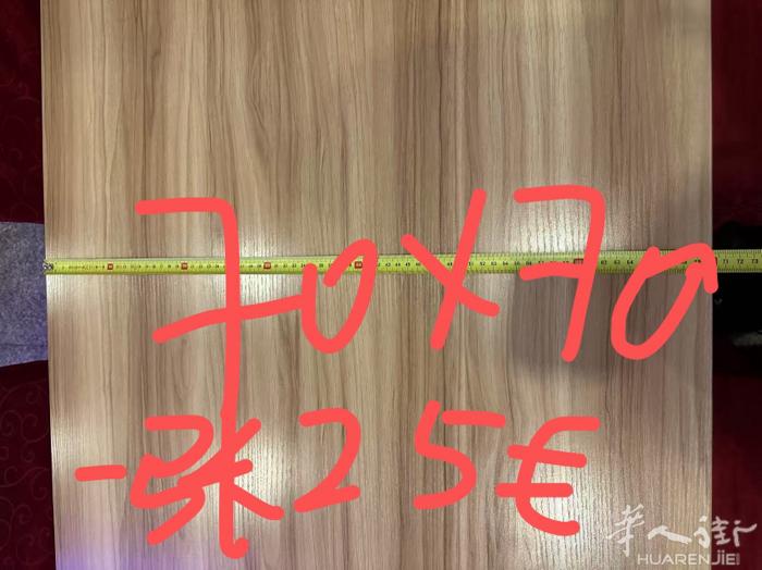 出售桌子7 0宽130长45 €一张盘子1€一个
