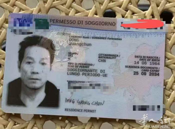 我爸爸在torino大卖散4路车被偷了。只求能找回证件。重金酬谢  donggu