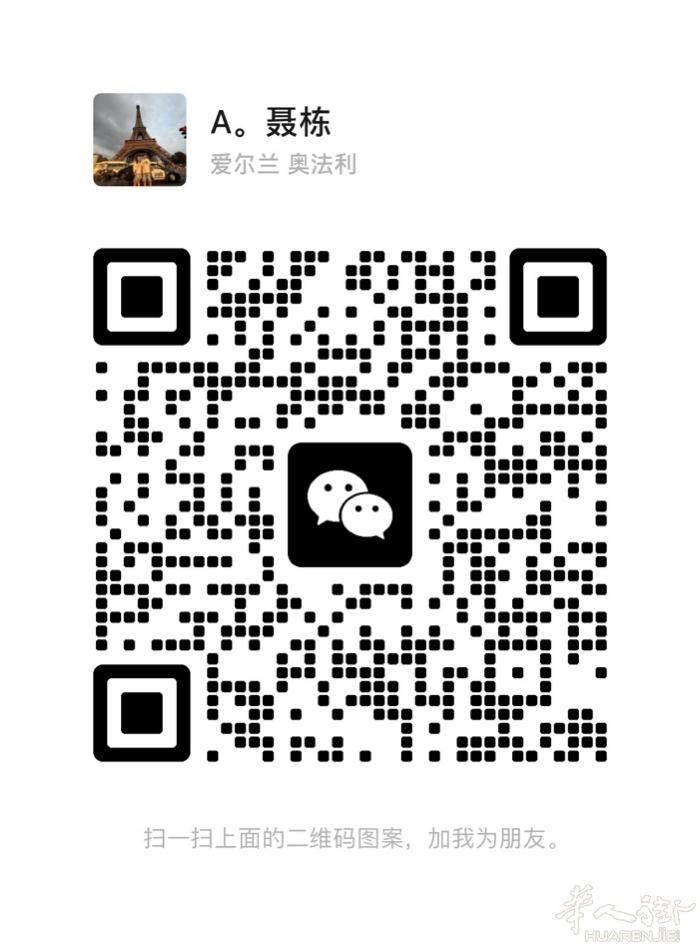 老乡需要香烟可以找我，纯正中国国货，有需要加微信联系18726088282，送货