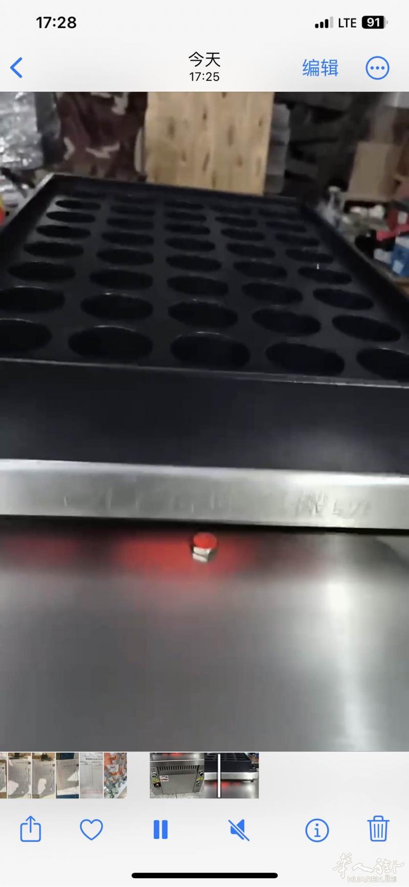 本人有一台做章鱼小丸子机器全自动，有意者联系微信6