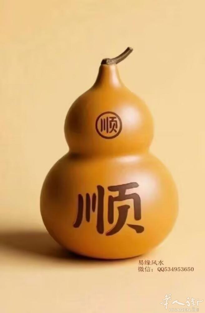 求租价格不贵的单间房，有自行车，离欧拜维利耶不远。