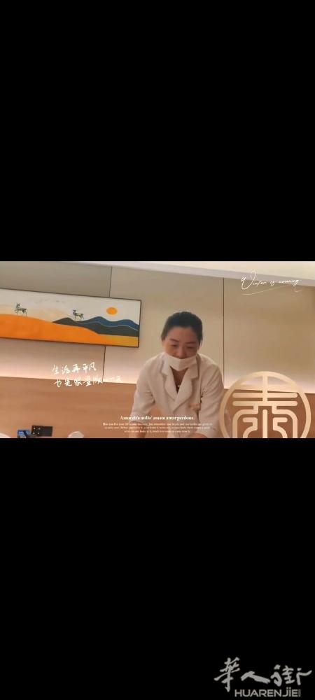 46岁小姐姐，顺产2个👶 产后八大问题：干.松.漏.冷.垂.寒.亏.炎都🈶