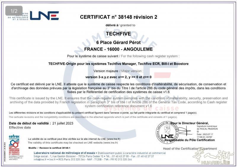 https://att.huarenjie.com/attachment/information/20250622/1750596332114216.jpg