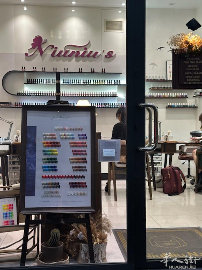 米兰红线地铁De angeli 附近13年美甲老店，诚聘美甲师 ，美甲学徒。有意