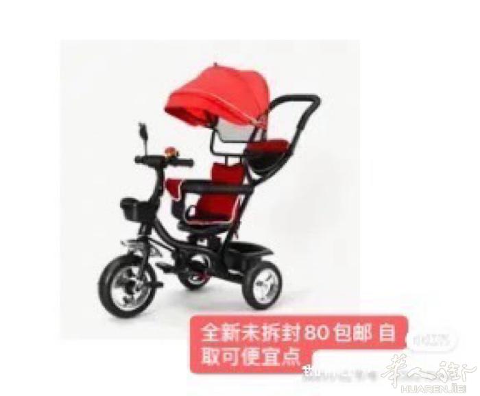 如图 图标所标价格都是包邮的 另有超多宝宝小件玩具和绘本 0-6岁