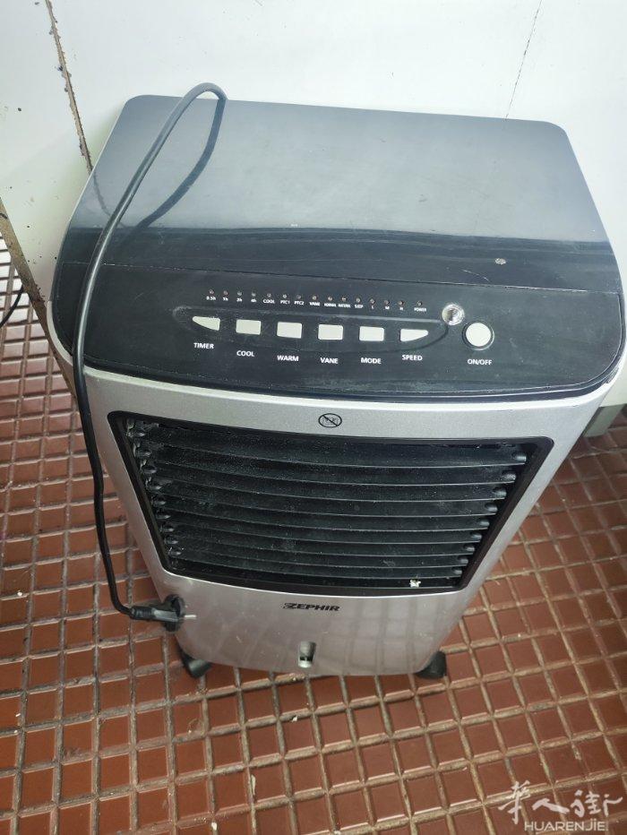 zephir zair03 原价110 现价60卖掉 功能完好 运行正常