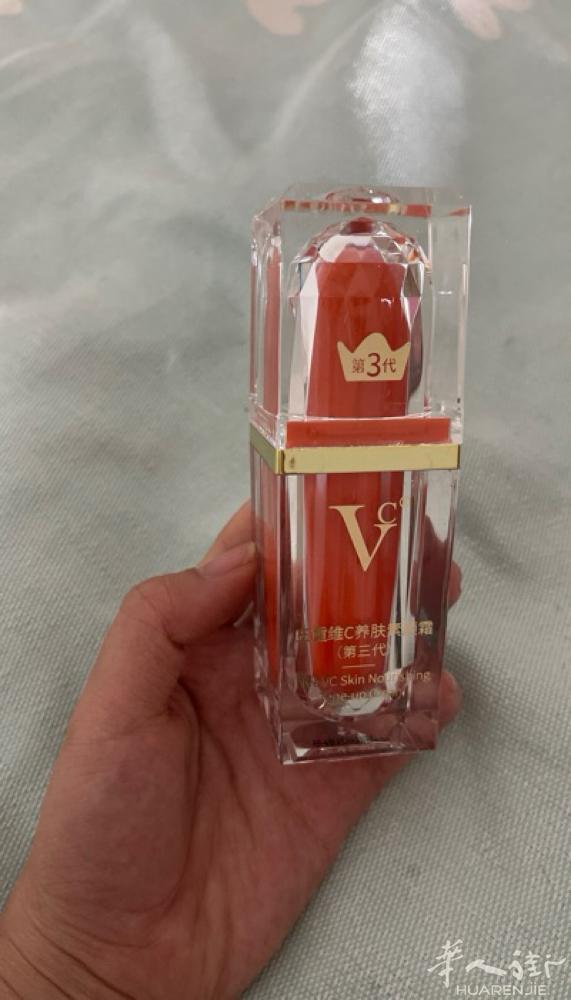 中国刚带出来全新素颜霜  非常好用！