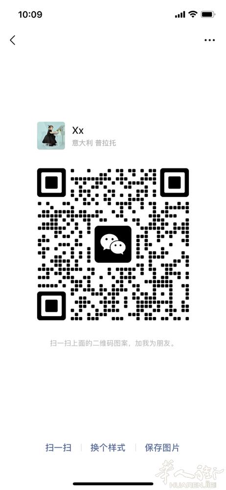 中国街啊外楼点心店后面院子工厂搭铺   备居留 3494195654
