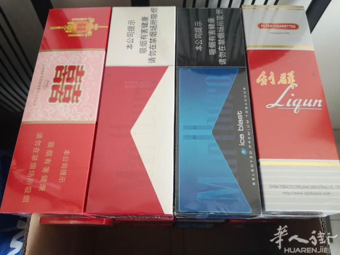中国烟需要的来，看图下单，谢谢
