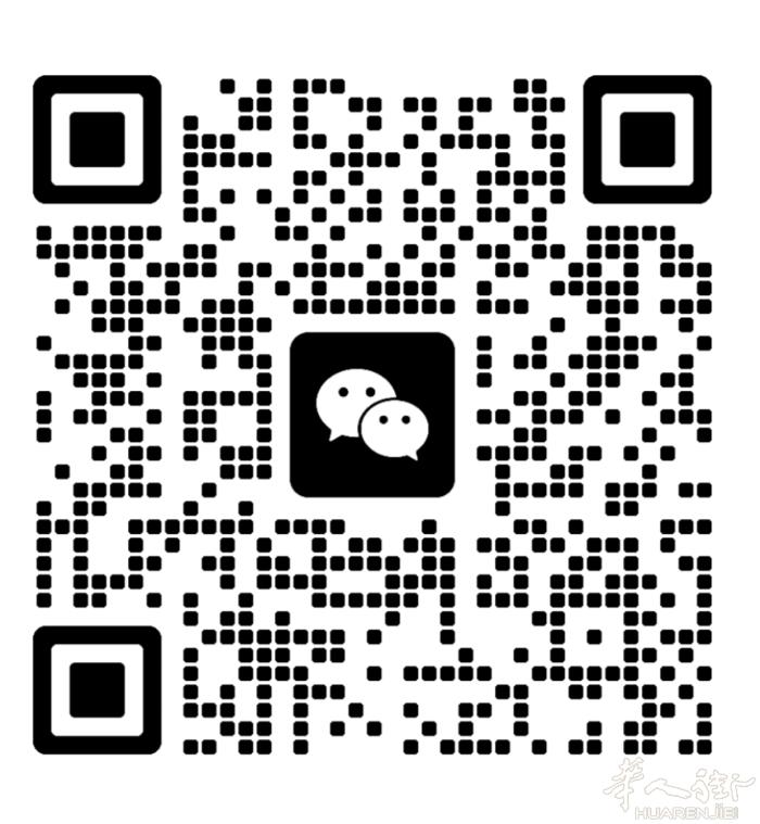 欧换rmb需要联系我