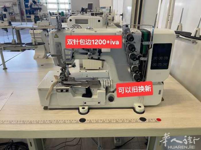 王师傅缝纫机店出售包边机，无声直驱高速马达。可以旧换新。联系电话33326627