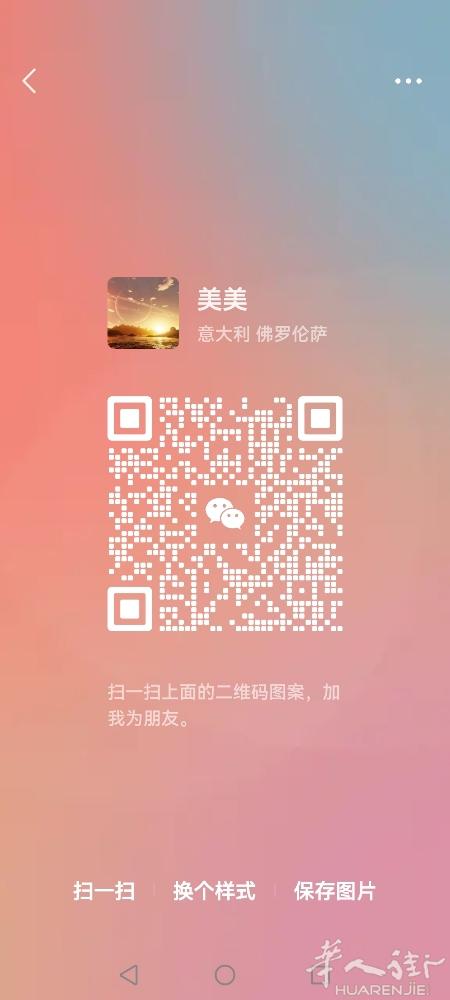 本人住在Campi市中心想找个宝宝回家带。带过很多宝宝，有丰富经验，有驾照（也可