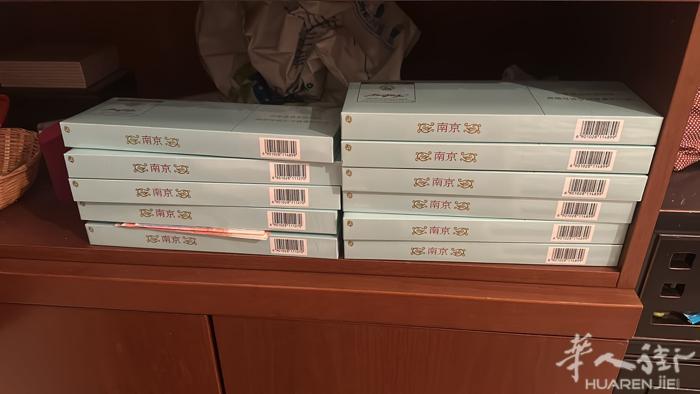 长期有煊赫门免税店买的…