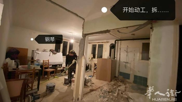 个人装修，承接大小工程，本人十多年经验，修改各种大小活，装修餐馆，家庭，两室改成