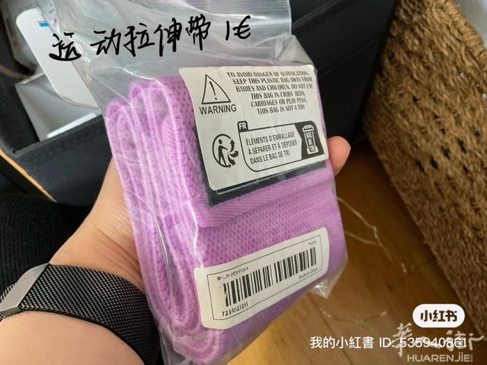 搬家出闲置 价格如图  香街附近自取