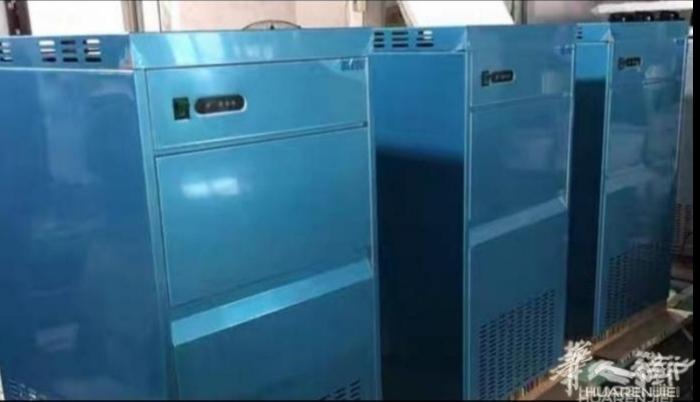 出售全新封包装  需Modena自提碎冰机 (质量非常OK) 日产量150Kg