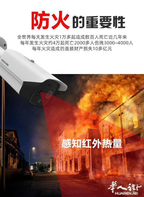 https://att.huarenjie.com/attachment/information/20240216/1708092227237953.jpg