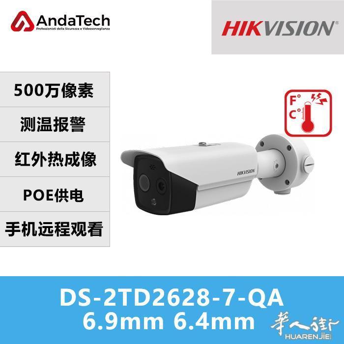https://att.huarenjie.com/attachment/information/20240216/1708092218939311.jpg