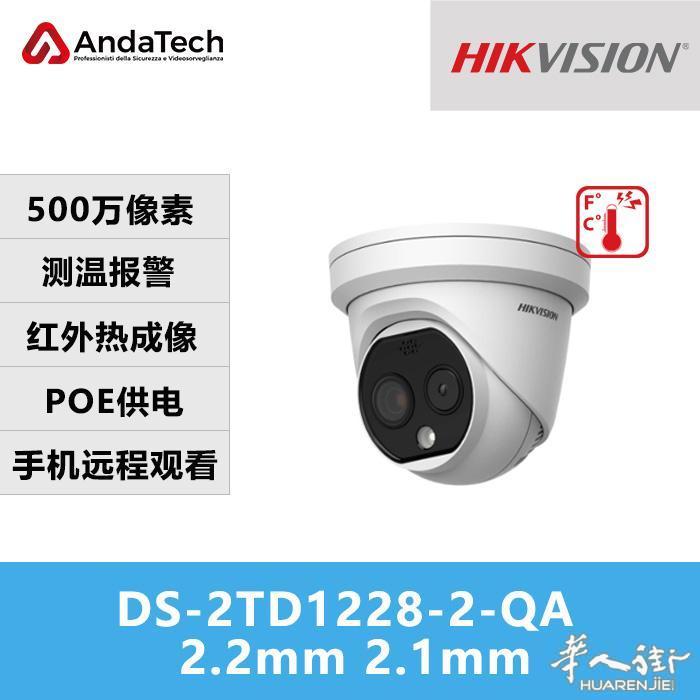 https://att.huarenjie.com/attachment/information/20240216/1708092222373072.jpg
