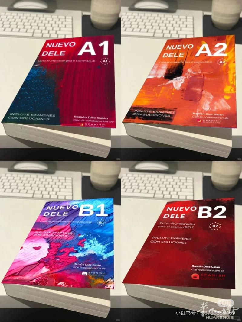 免费的西语教材，涵盖A1-B2

应用商店搜索 书