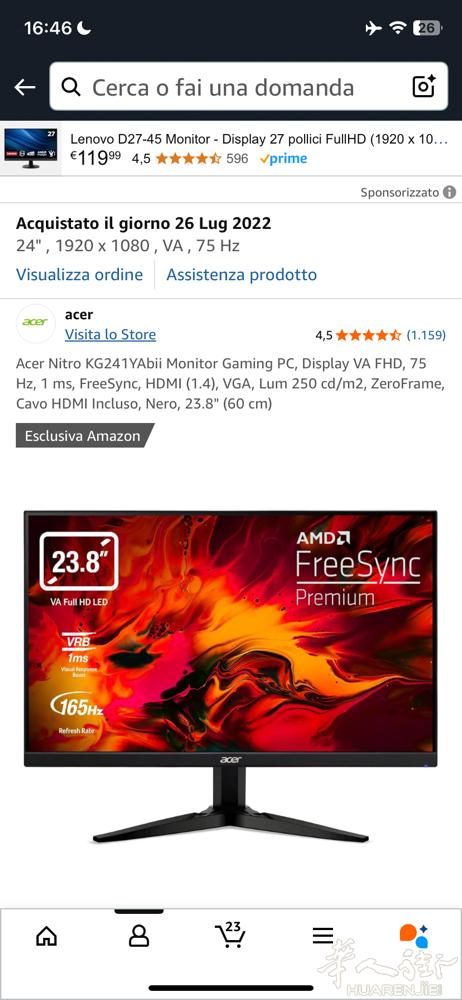 Acer 23.8英寸 游戏显示器 出售 型号：Acer Nitro KG241