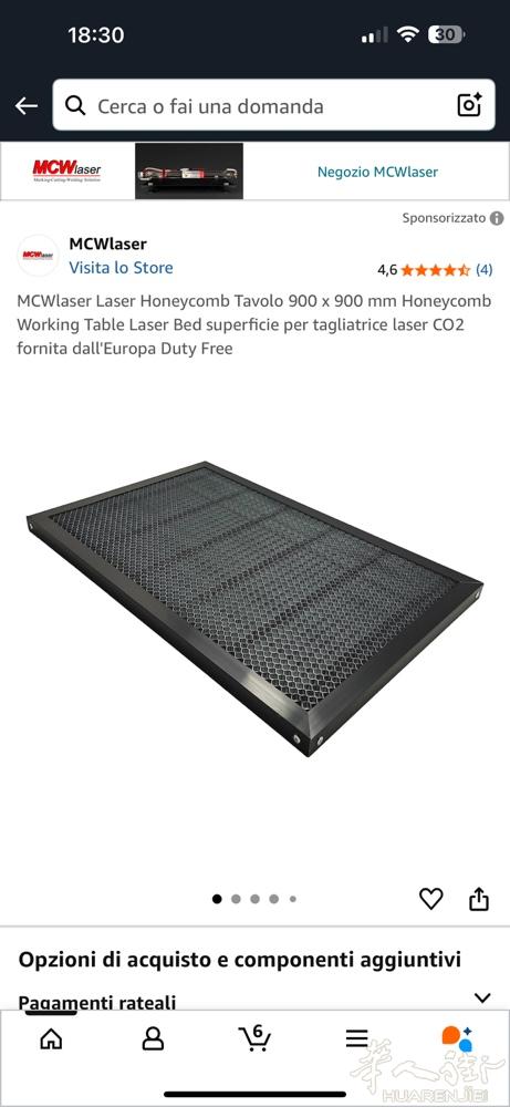 请问谁家有出售或闲置这种蜂窝激光操作台吗（长度需2米宽度不小于30厘米）