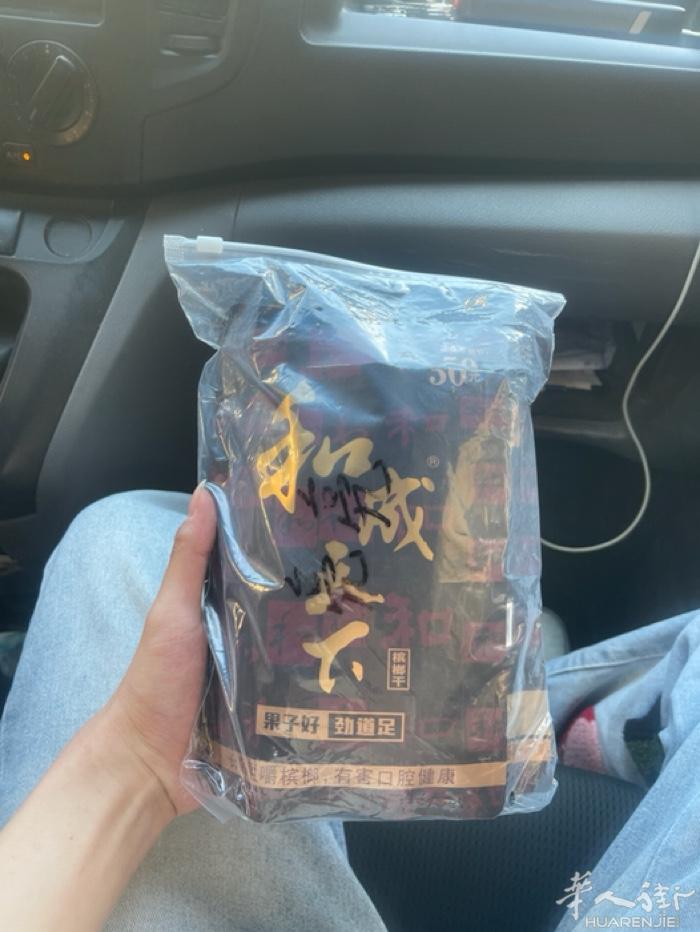 和成天下50块的一共三包一包25只限 恩波利 跟普拉托