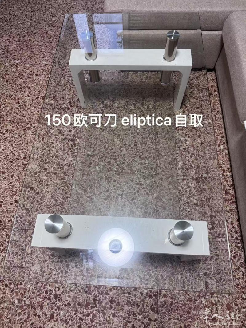 双层茶几 如图所示 可刀 eliptica自取