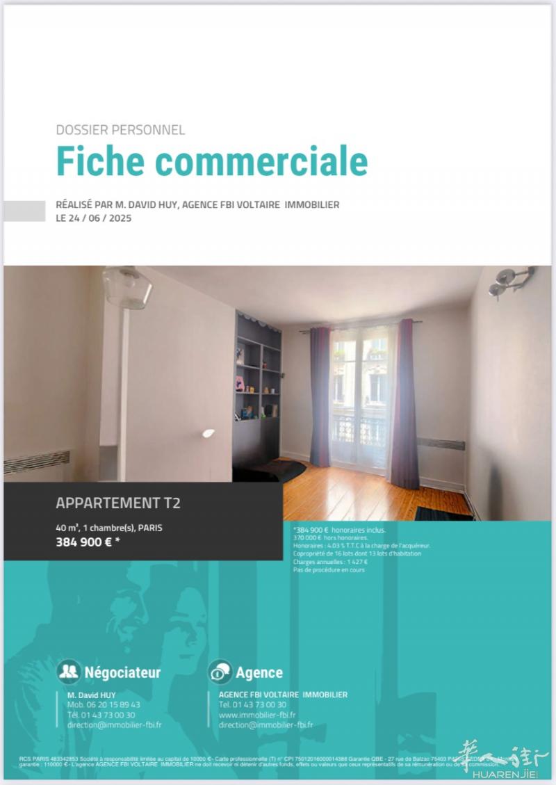 A VENDRE T2 Paris contact RICHARD 06 59 86 39 66