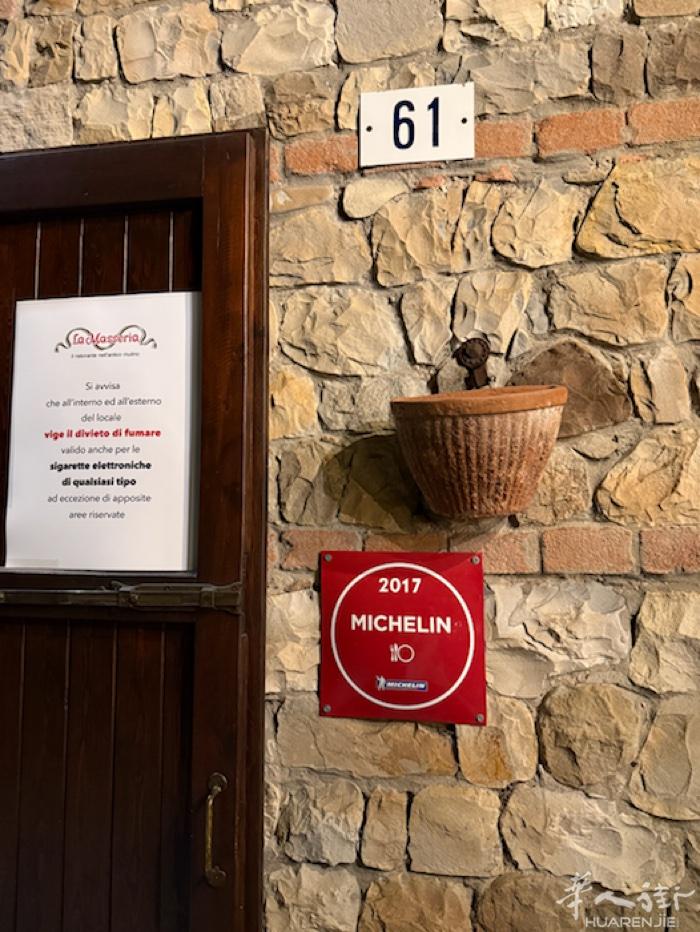modena cucina tipica pugliese 意大利餐 米其林 小