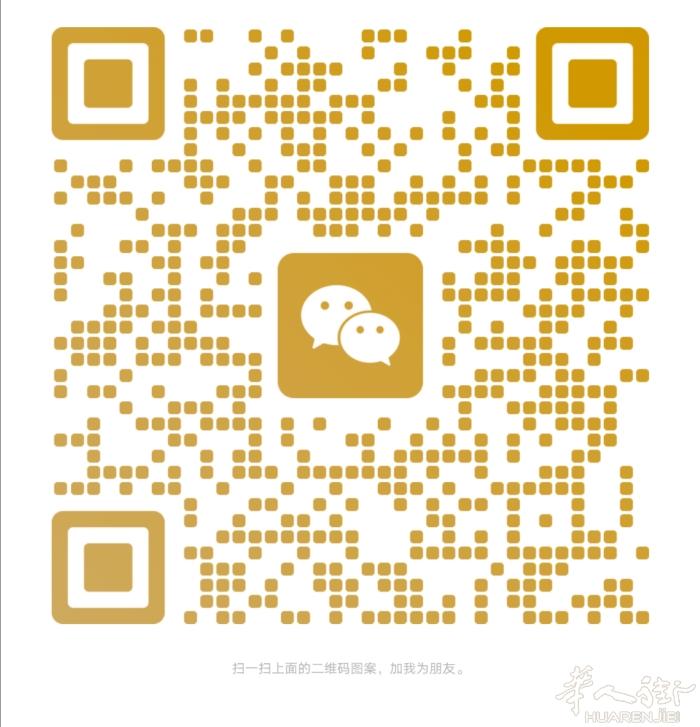 会计事务所招聘前台/文员一名 工作地点在中国街 需要熟练使用意大利语 有责任心，