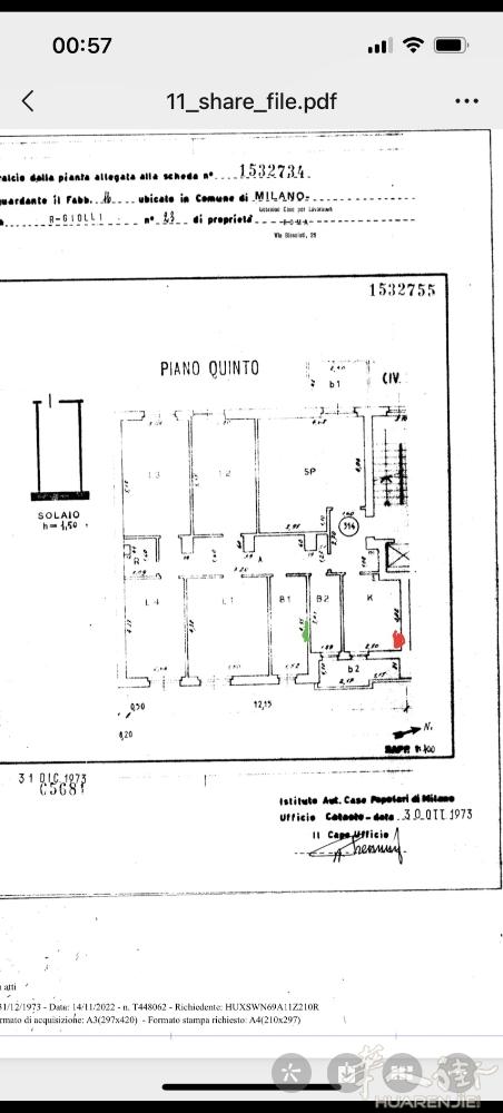 跑腿代办！ 米兰房子室内改造，比如：拆动墙体，室内格局变动等，只要与原图纸对不上