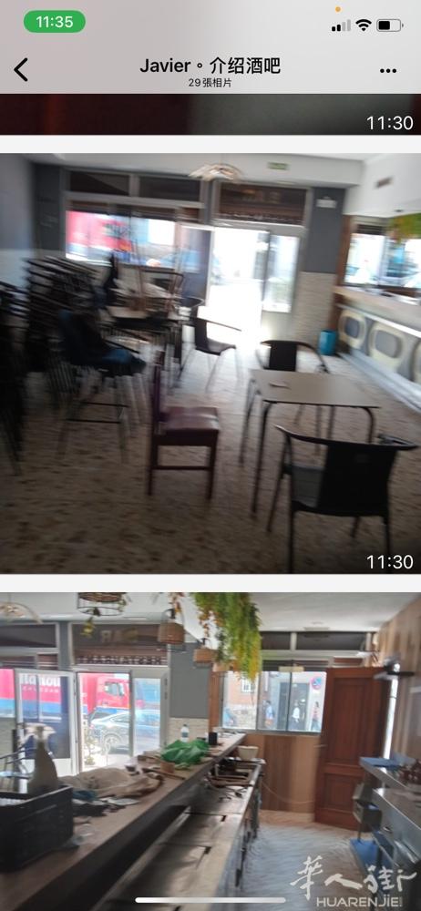 徳里 vallecas 区 calle Antonio marea  3房一廳帶