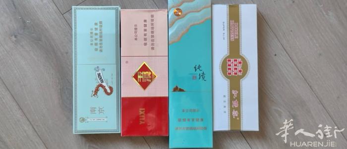 库存目前就这四种，有需要的请联系，货嘎嘎保真，巴黎送货上门，