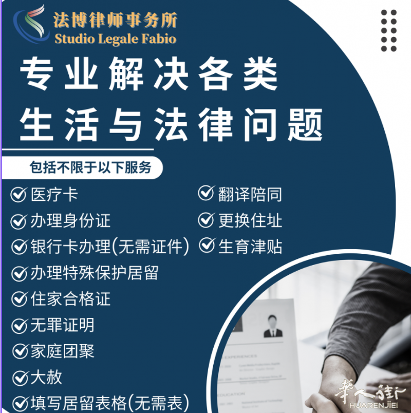 1750867189236325.png 61c16e49-4c3b-4e2c-9a1d-bbb32293afcf.png