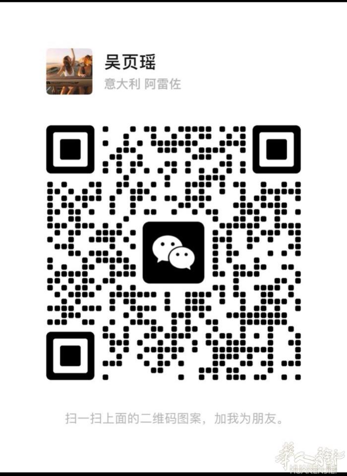 紫线黄线 zara 地铁口熟练普通手脚 的初级工 熟练中工 暑假工 电话3396