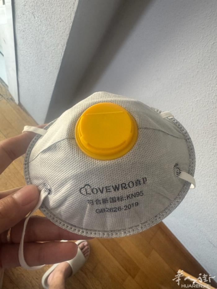 ! 出售N95防尘口罩!