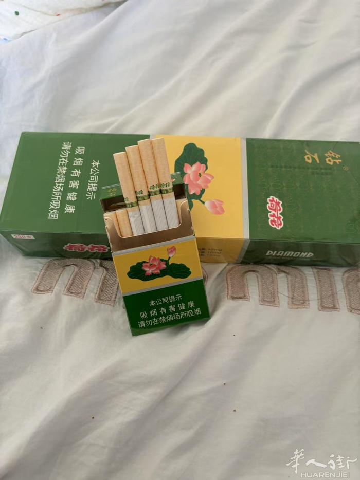 中国正宗香烟，巴黎市区可送货上门，有需要的朋友可联系加微信18726088282