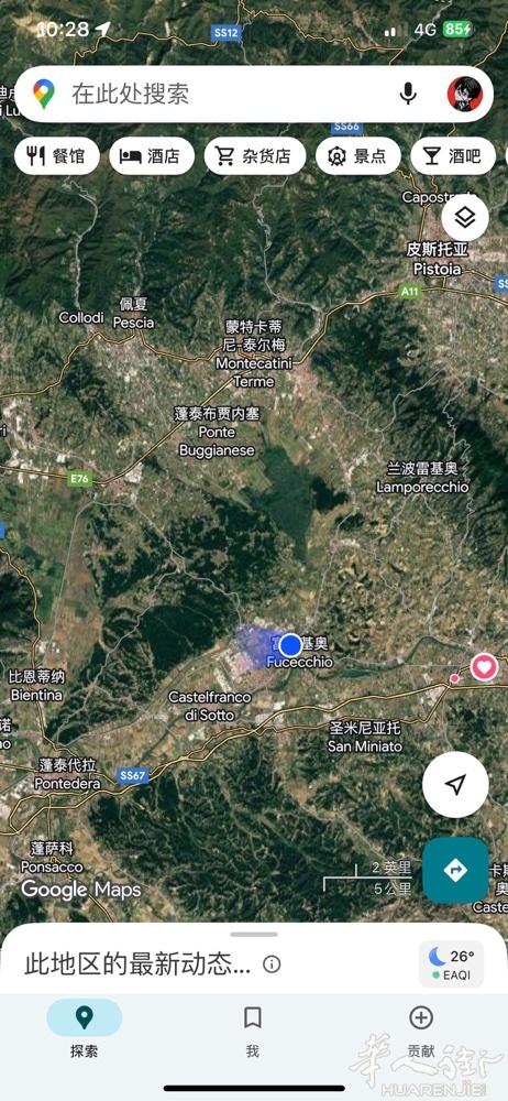 出租车司机，我在Fucecchio ，需要可以联系我，微信：YJ0615ovo