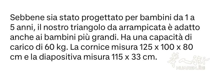 有兴趣的可以联系 便宜出 没用过