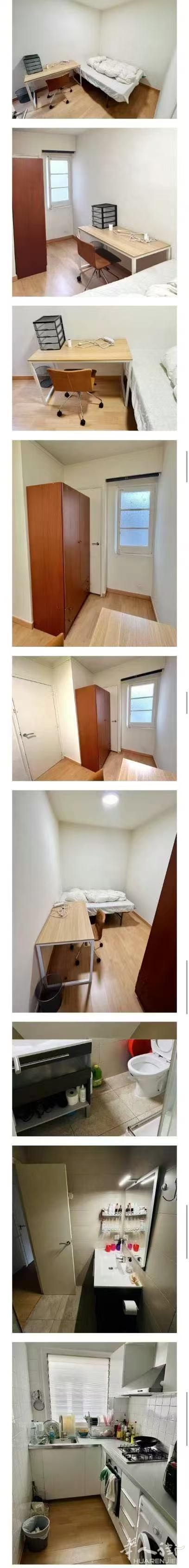 https://att.huarenjie.com/attachment/information/20250627/1750956423639737.jpg