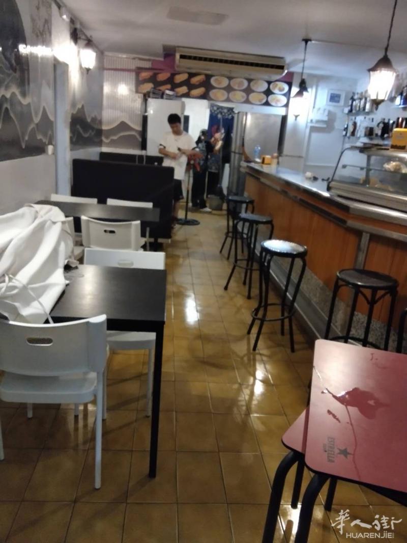 badalona酒吧转让
badalona pep