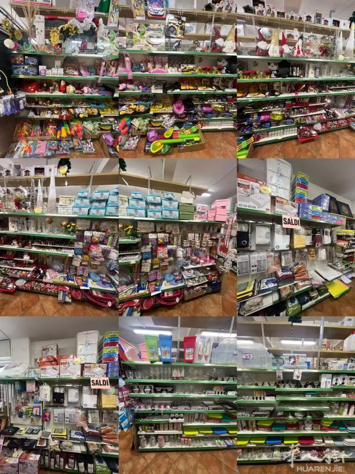 百货店清仓，全部打折50–70