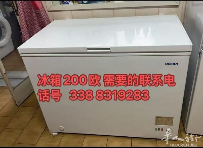 misterbianco附近，因另有发展二手转让，上门自取，非诚勿扰。-还有真空