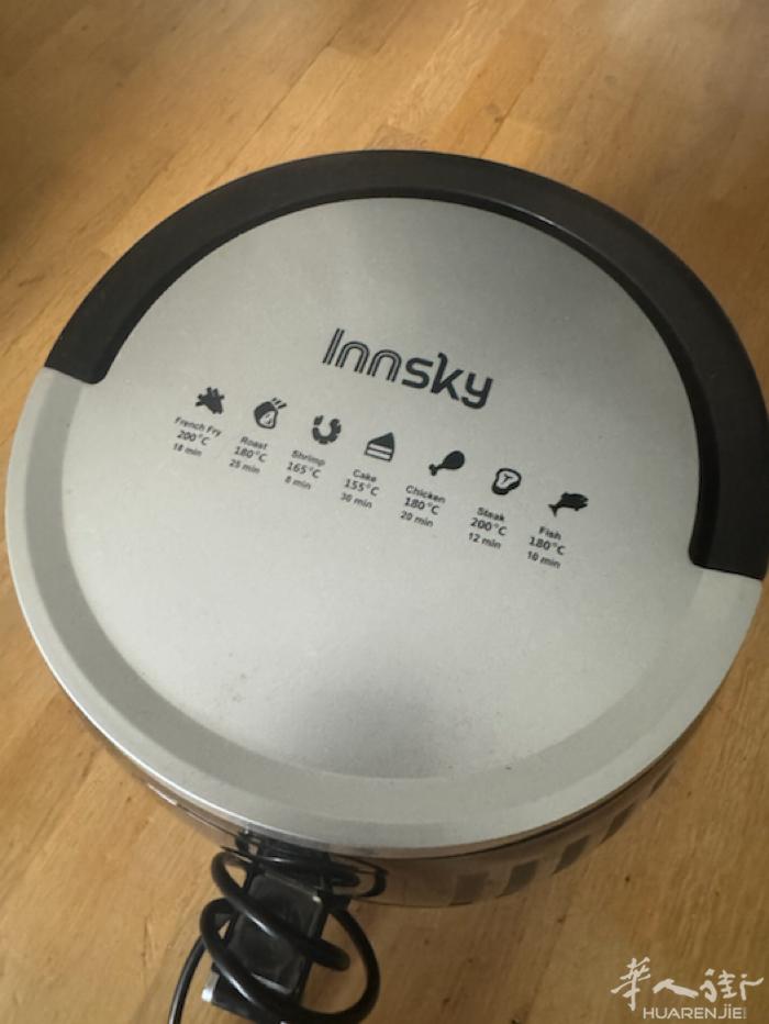 空气炸锅 便宜甩卖 innsky  9成新 20€